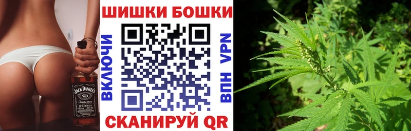 Сколько стоит Пучеж Альфа ПВП  МЕФ  Амфетамин  ЭКСТАЗИ  omg как зайти  ГАШ 