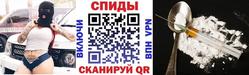 даркнет как зайти  Пучеж  АМФ 97% 