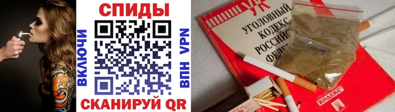 Бутират 99% Пучеж