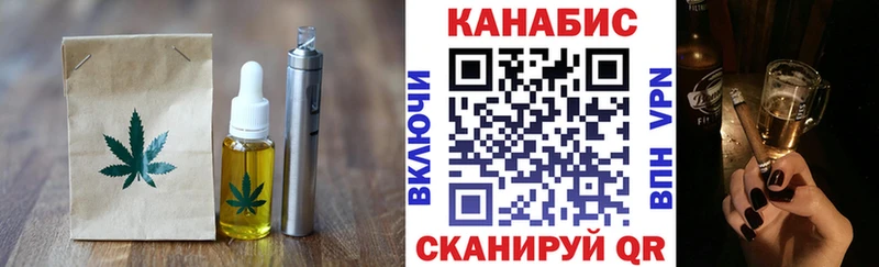 гидра вход  хочу наркоту  Пучеж  Еда ТГК марихуана 