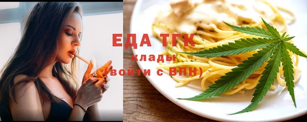 марки nbome Алексеевка