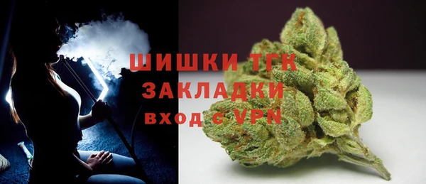 марки nbome Алексеевка