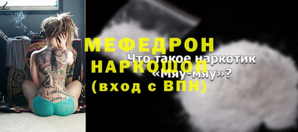 apvp Абдулино