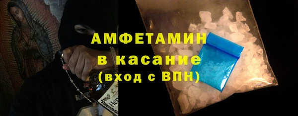 МДМА Алзамай