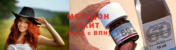 соль ск Алексин