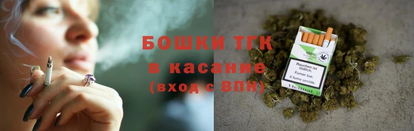 марки nbome Алексеевка