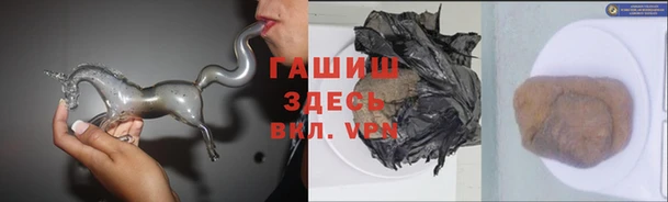 МДМА Алзамай