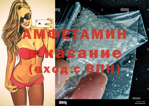 соль ск Алексин