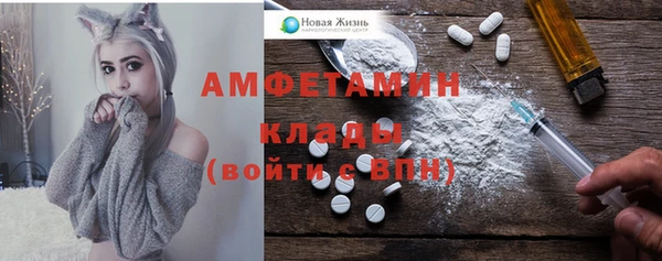 МДМА Алзамай