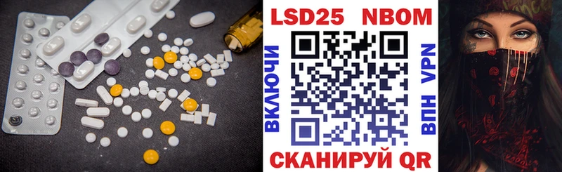 даркнет сайт  Пучеж  LSD-25 экстази кислота 