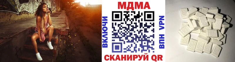 где купить наркоту darknet состав MDMA молли Пучеж