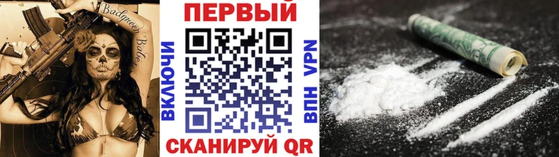 Первитин пудра Пучеж