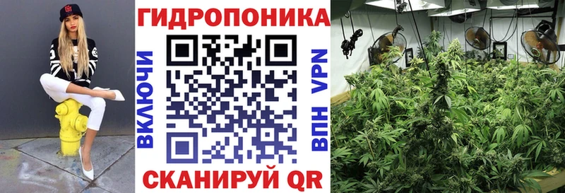 Марихуана MAZAR Пучеж